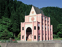 農林漁業体験実習館(宮島公民館)