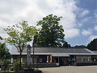 倶利伽羅源平の郷埴生口